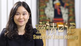 靈情日記 靈情日記
